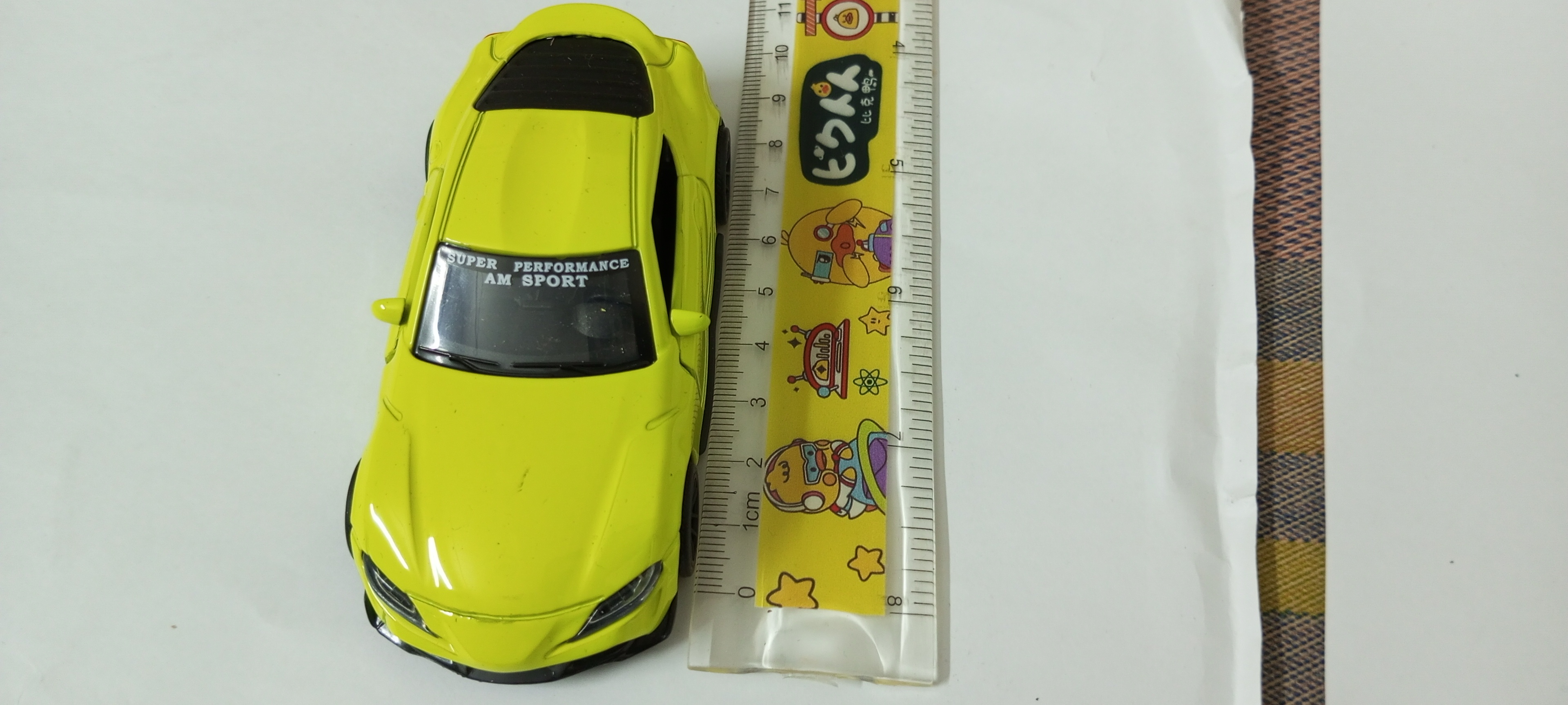 Toyota Supra Diecast Metal Toy Car with Openable Doors - Realistic Miniature Model for Collectors, Kids & Enthusiasts