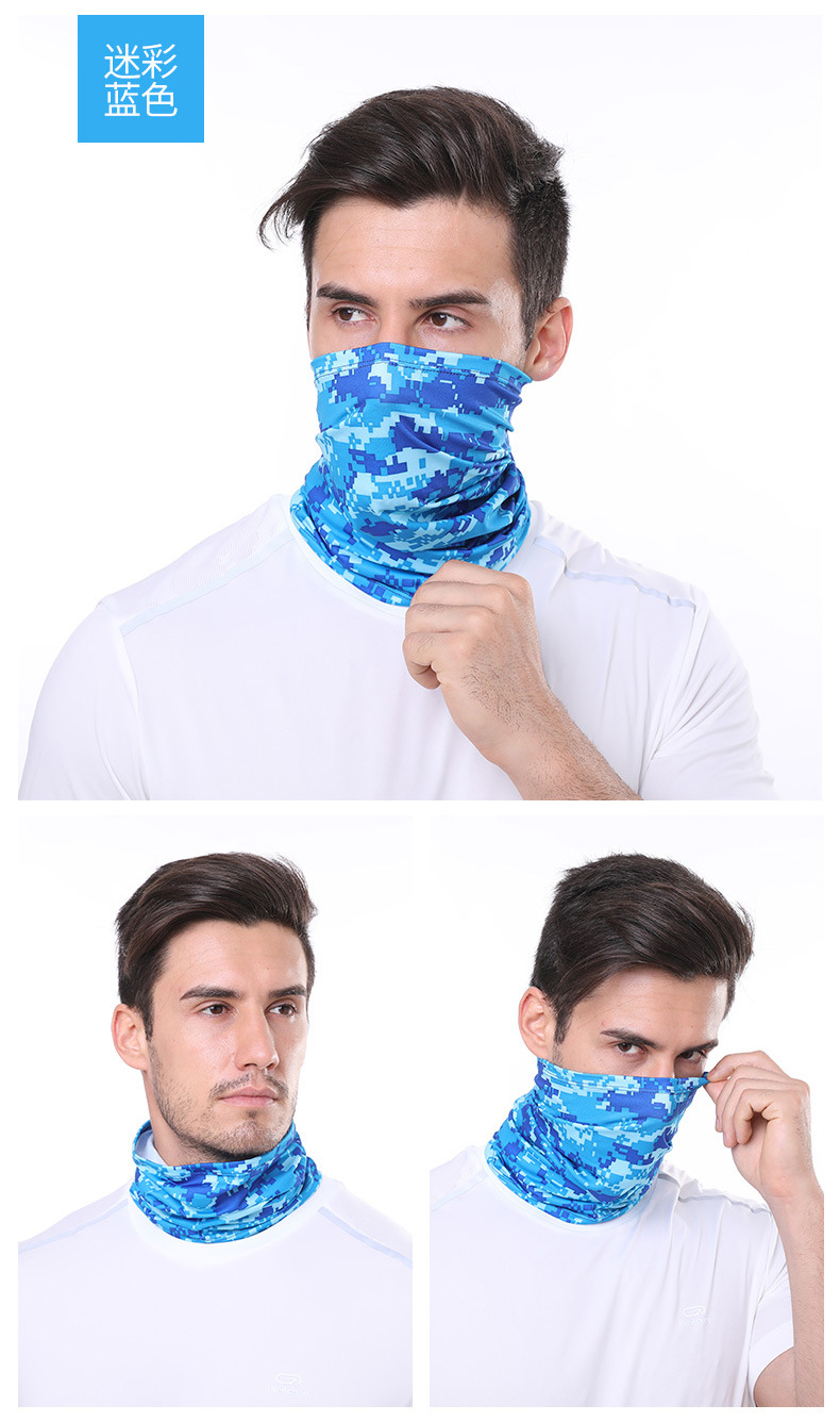 4 Pack Multifunctional Headwear, Face Snoods Bandana Headband Windproof Elastic Tube Scarf For Men &Women, Soft And Comfortable Face Shield Headband