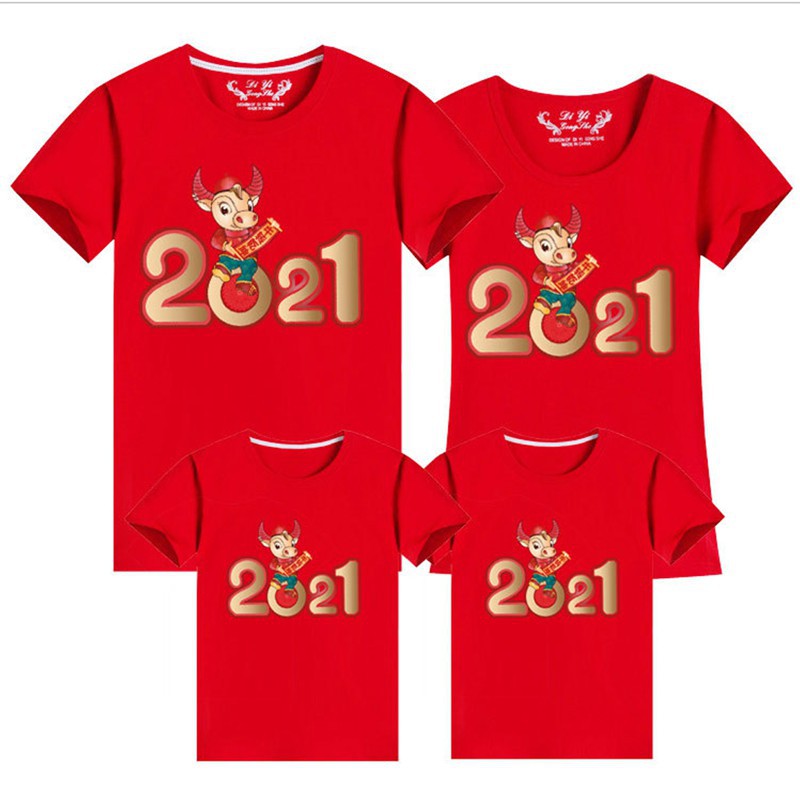 t shirt design for family new year 2021