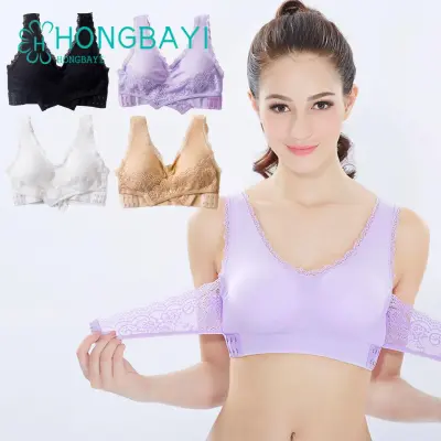 Stretchy Sports Bras for Women Women's Breastfeeding Comfortable