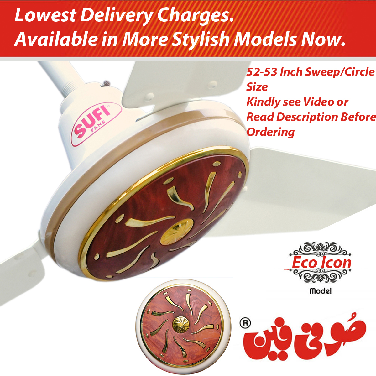 Sufi Fans SUFI Ceiling Fan - 2 Year Warranty - 52-53 Inch Circle/Sweep ...