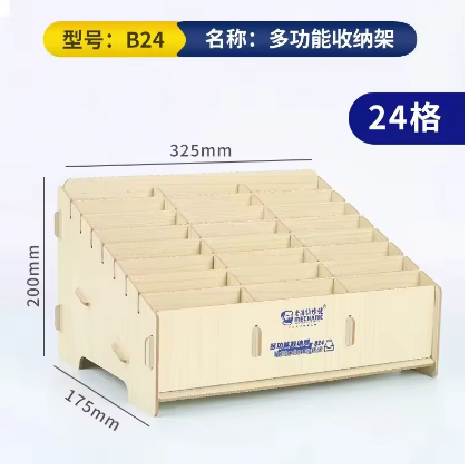 MECHANIC B24 Multifunctional Storage Box Mobile Phone Repair Desktop Storage Rack