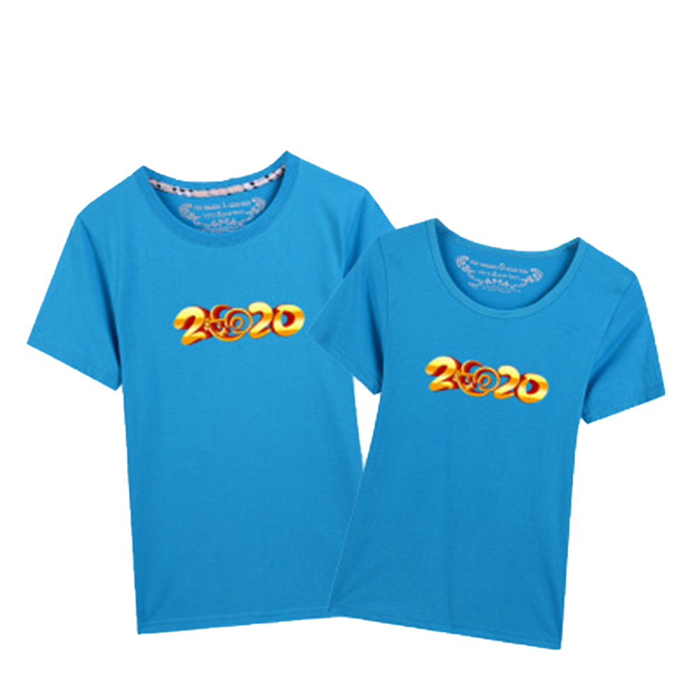 new year's couple shirts