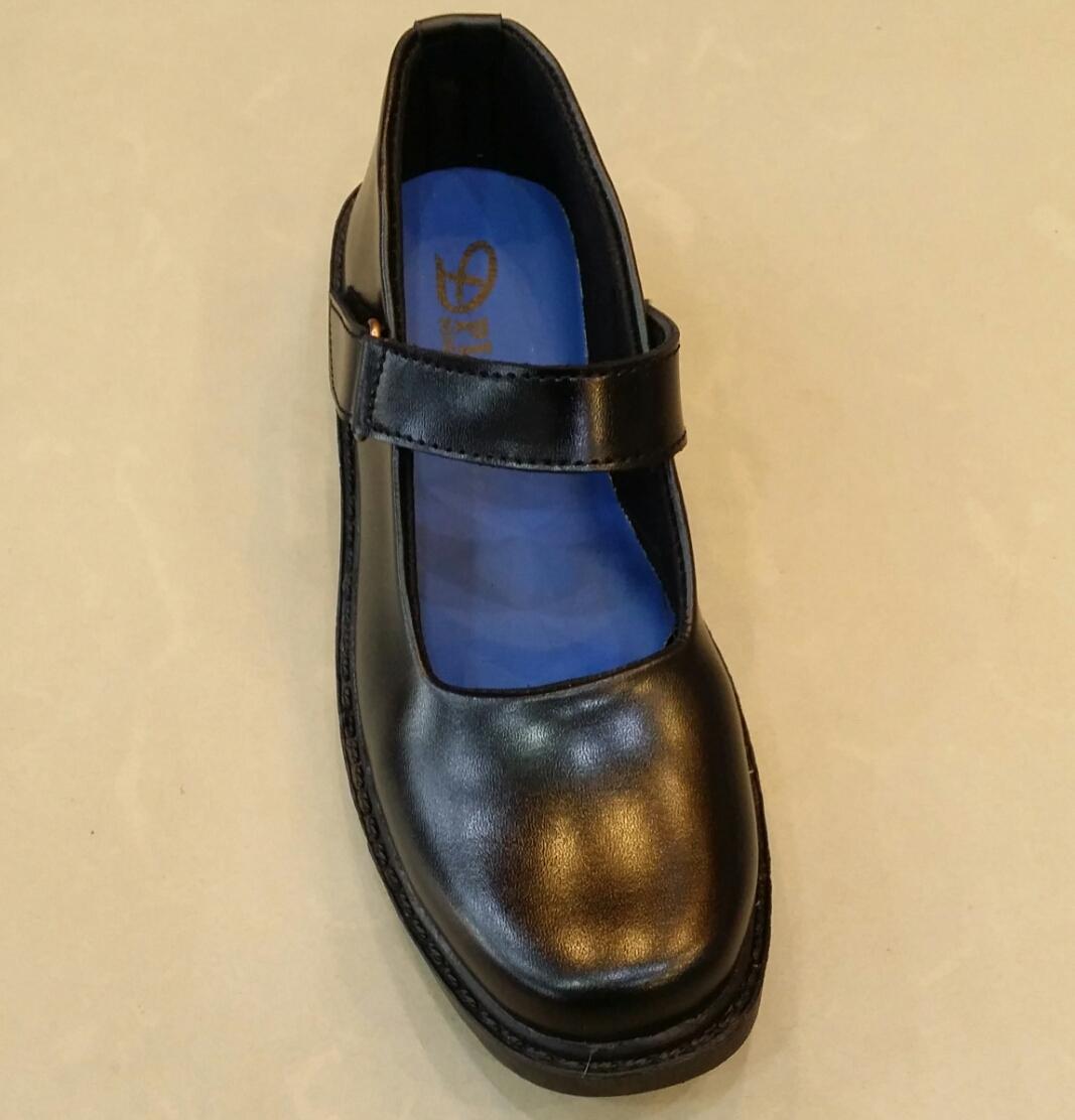 Girls School Shoes Price in Pakistan View Latest Collection of Girls