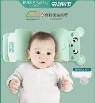 Baby Shaping Head Support Pillow | Soft & Safe Anti-Roll Side Sleep Positioner for Infants