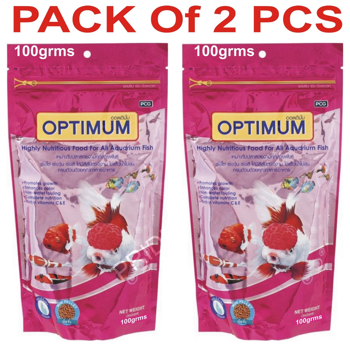 Optimum Fish Food, 100grms (Thailand)