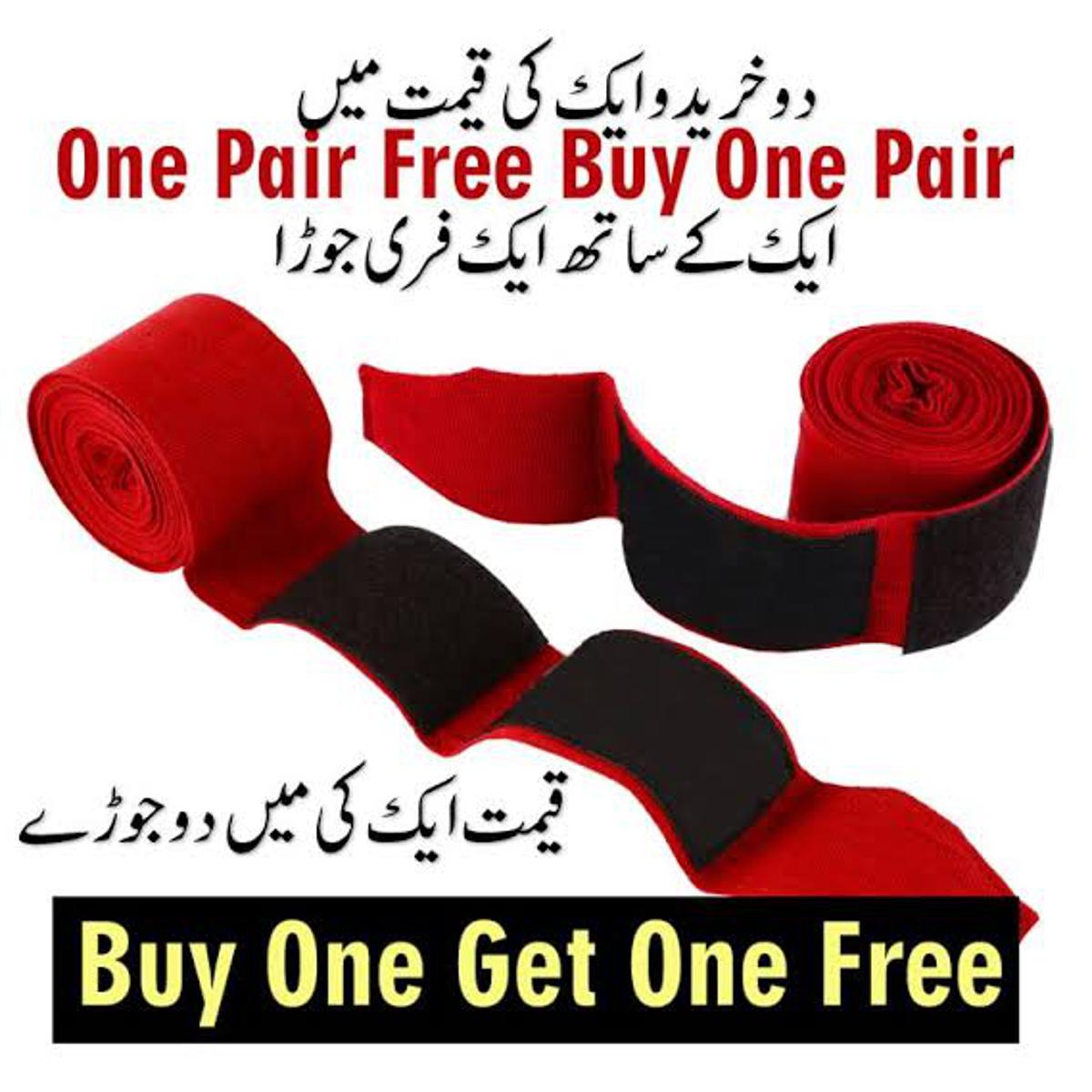 Bandages Hand wraps Wrist Wraps Boxing Fitness Gym Yoga| hand band |boxing bandage| boxing| hand bandage|MMA|buy one Get one price in Pakistan