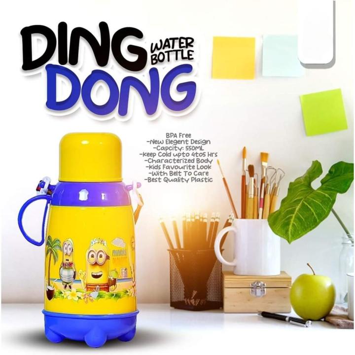 HOT AND COOL WATER BOTTLE FOR KIDS /HOT AND COOl WATER BOTTLE /WATER BOTTLE FOR GIRLS / WATER BOTTLE FOR SCHOOL / WATER BOTTLE / WATER BOTTLES