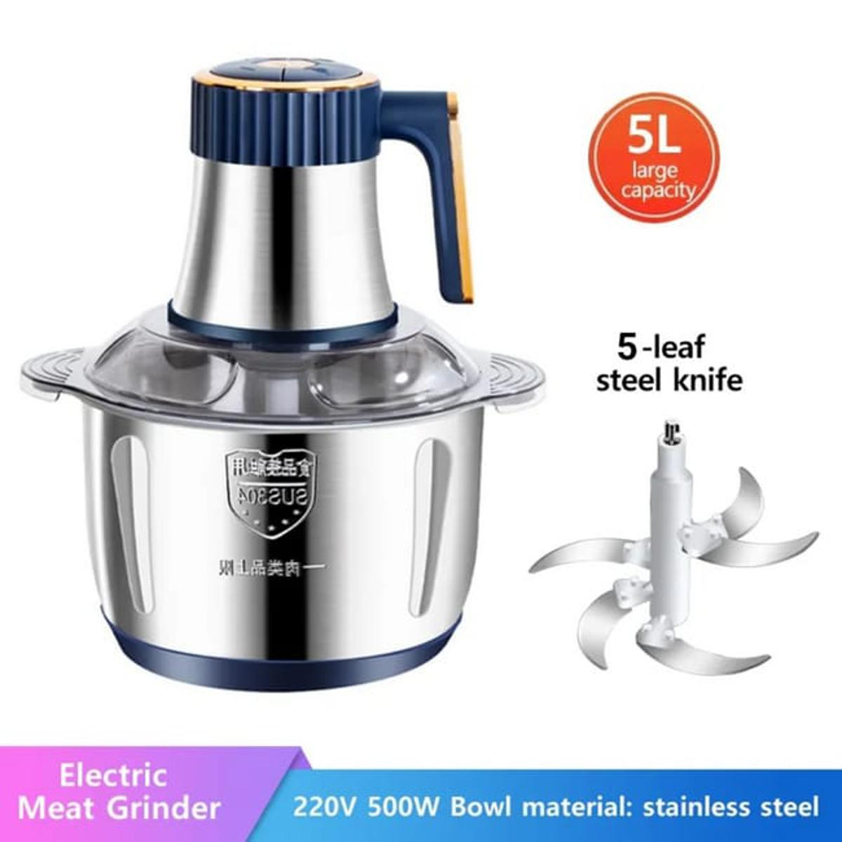 Electric Meat Chopper Machine | Stainless Steel Food Processor & Qeema Grinder | Powerful Multi-Speed Vegetable Cutter with Sharp Blades | Kitchen Appliance