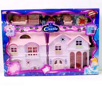 dollhouse daraz