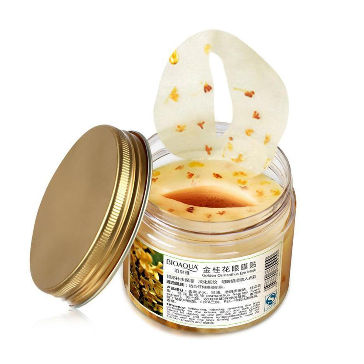 BIOAQUA Golden Osmanthus Eye Mask 80 Patches for Dark Circles, Puffiness & Dryness
