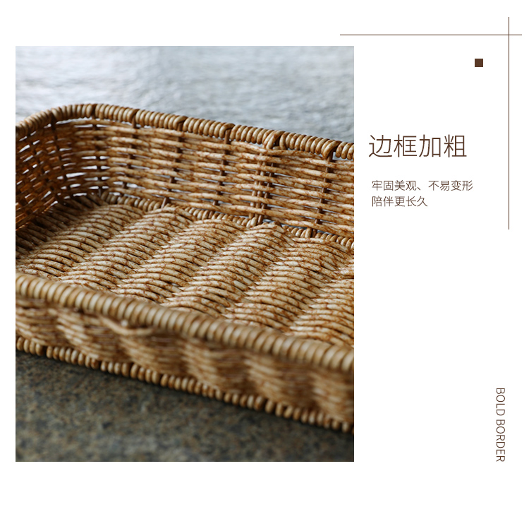 Rattan Weaving Breakfast Snack Bread Basket Household Desktop Snack Basket Coffee Table Candy Dried Fruit Tray Fruit Basket