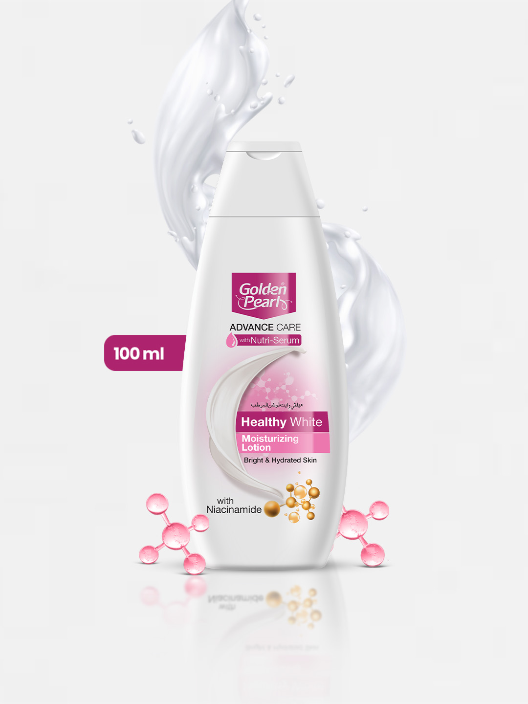Golden Pearl  Healthy White Moisturizing Lotion