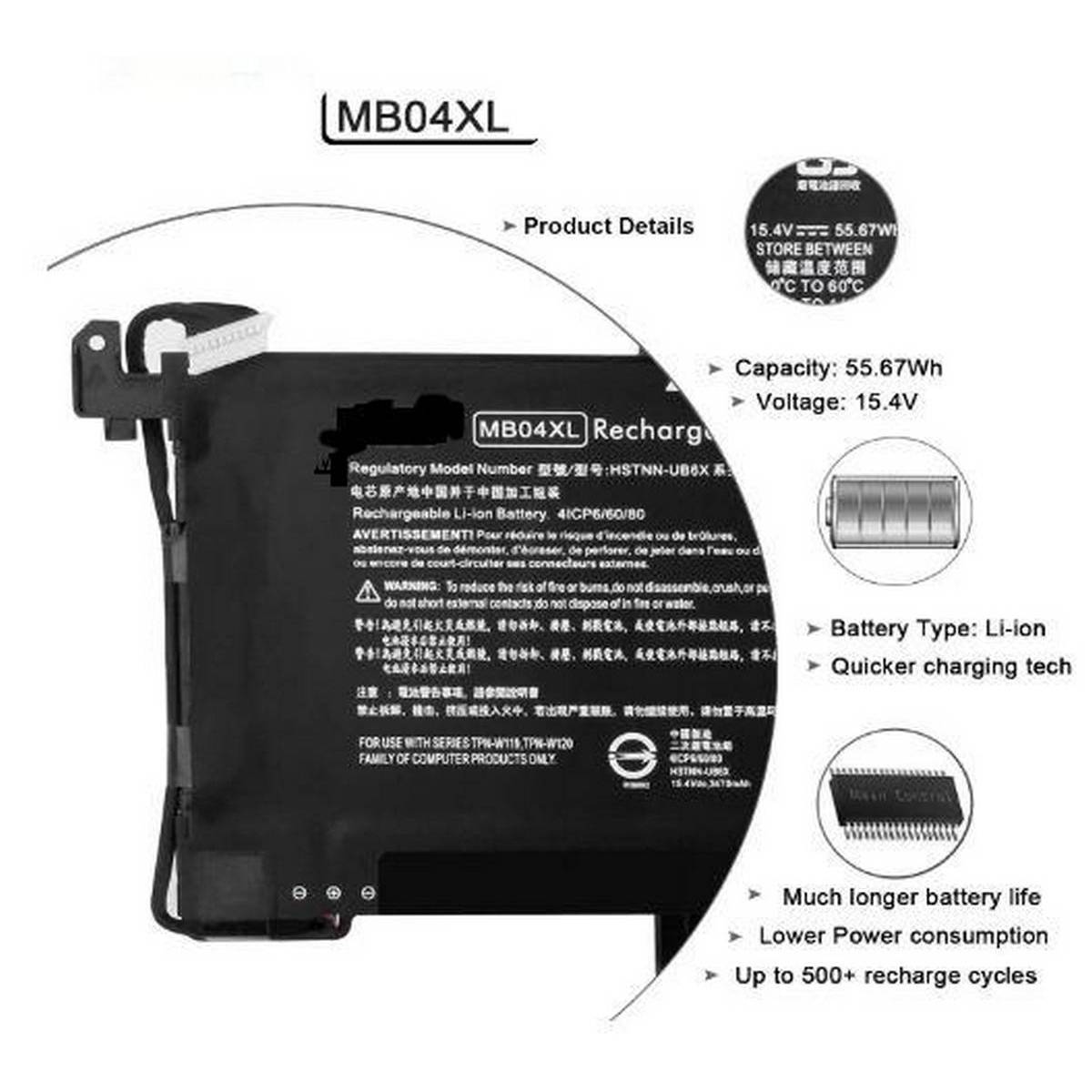 Laptop Battery Notebook Battery Envy X360 M6 M6 Aq105dx M6 Aq003dx M6 Aq005dx Convertible Pc 15 Series Notebook Hstnn Ub6x 843538 541 844204 85 Buy Online At Best Prices In Pakistan Daraz Pk