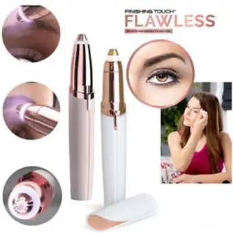 eyebrow hair remover online