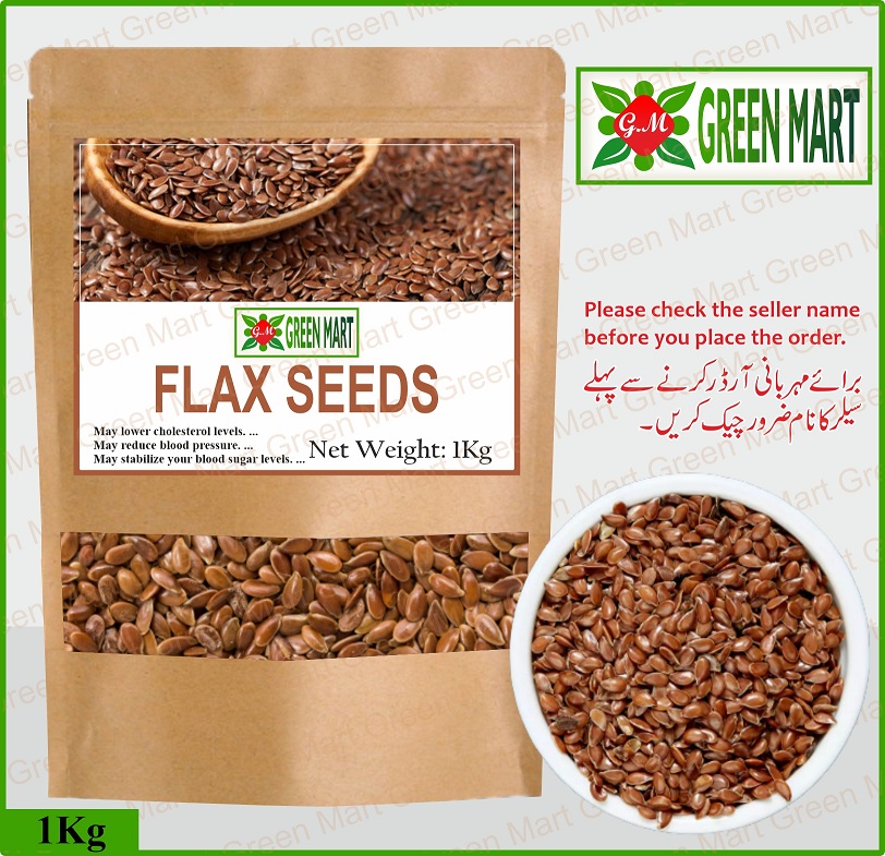 Flex / Flax Seeds 1 KG (1000 Gram) Flax seed Alsi Seeds | Daraz.pk