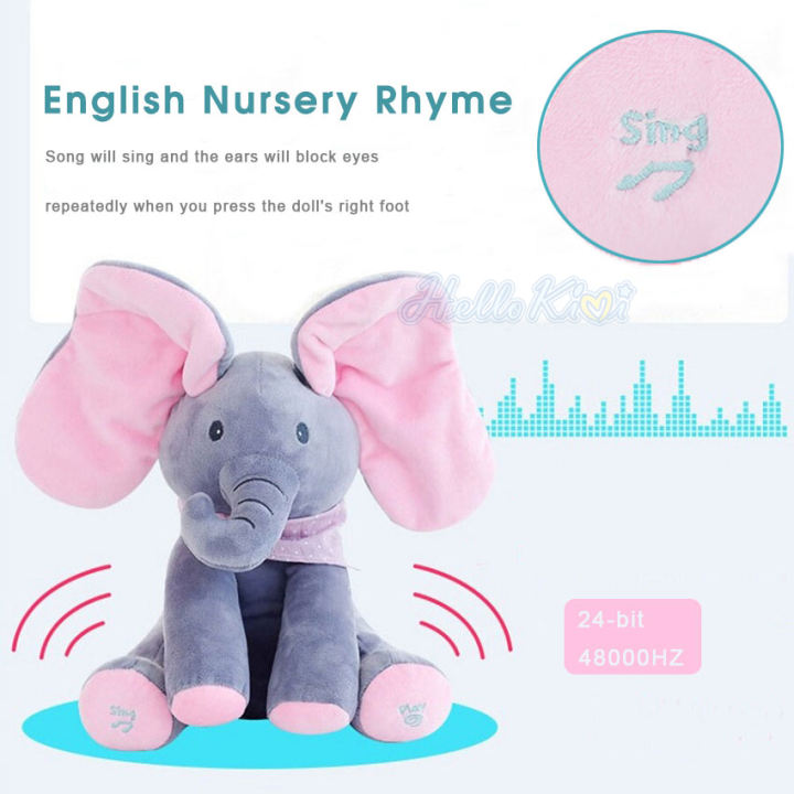 peek a boo elephant doll