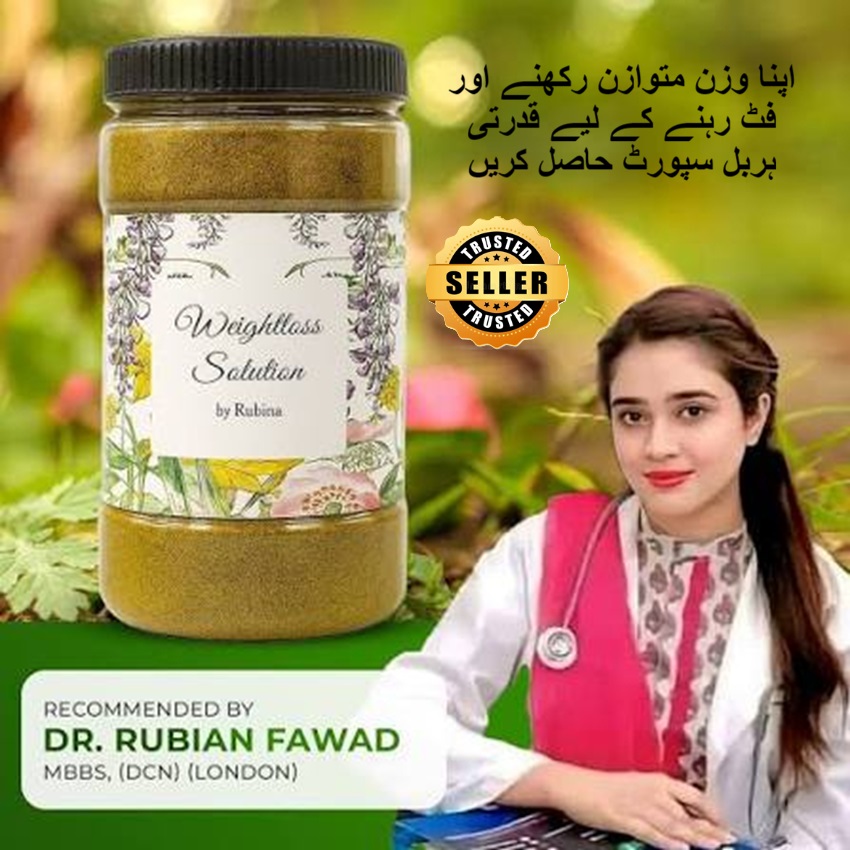Weight Loss Solution Powder by Dr Rubina 200g / 400g | Herbal Slimming Support Formula | Metabolism Support Powder | Healthy Lifestyle & Body Shaping Support