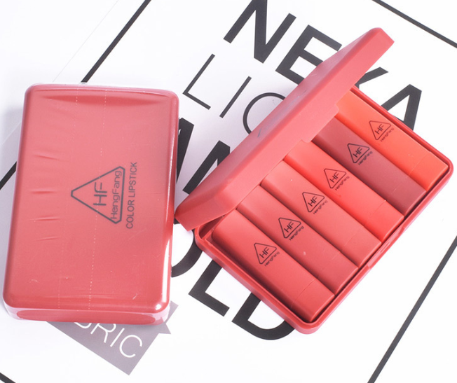 hengfang lipstick set