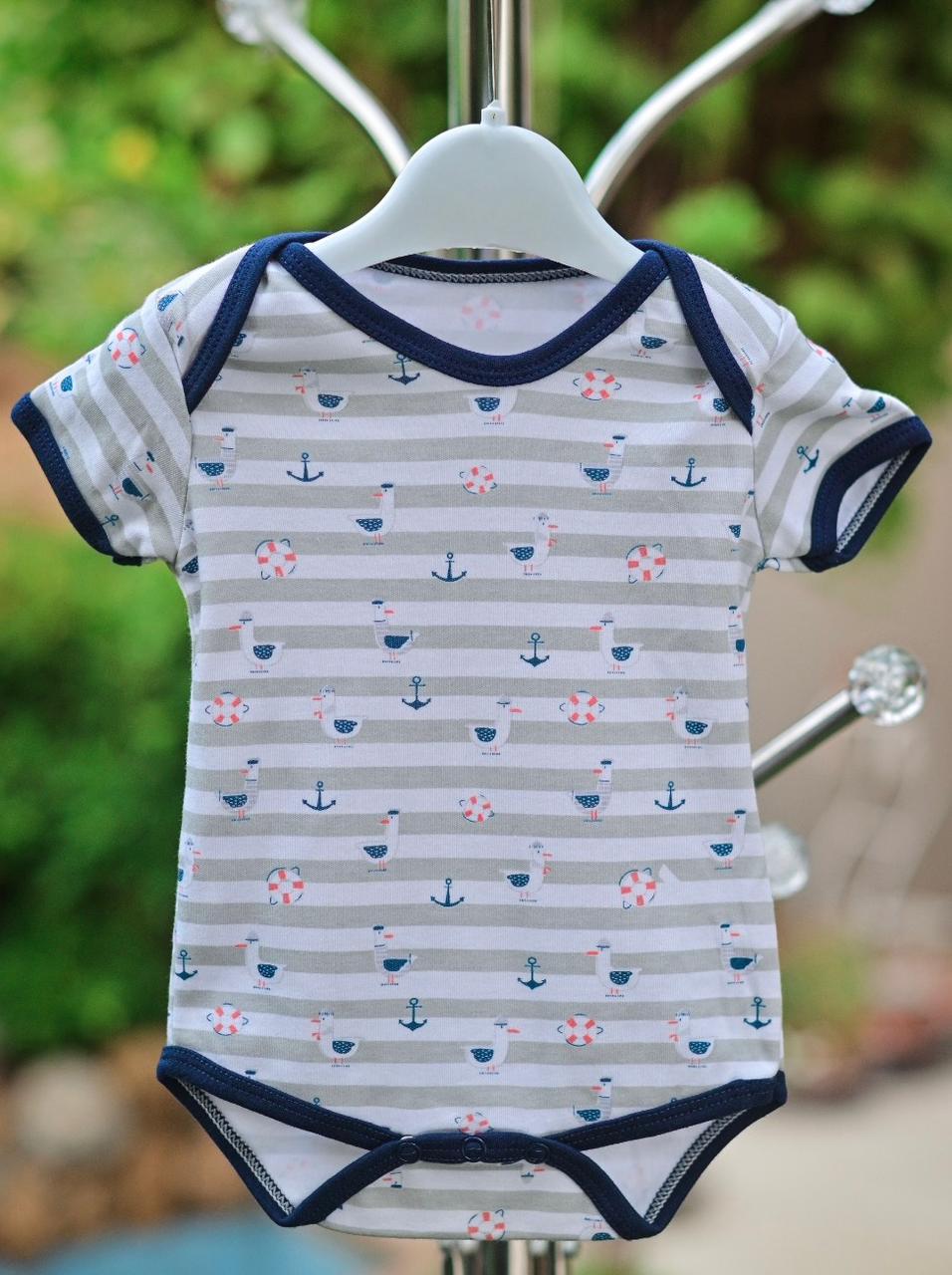 Baby Body Suite / Romper