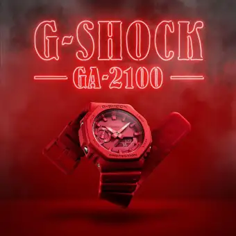 g shock daraz