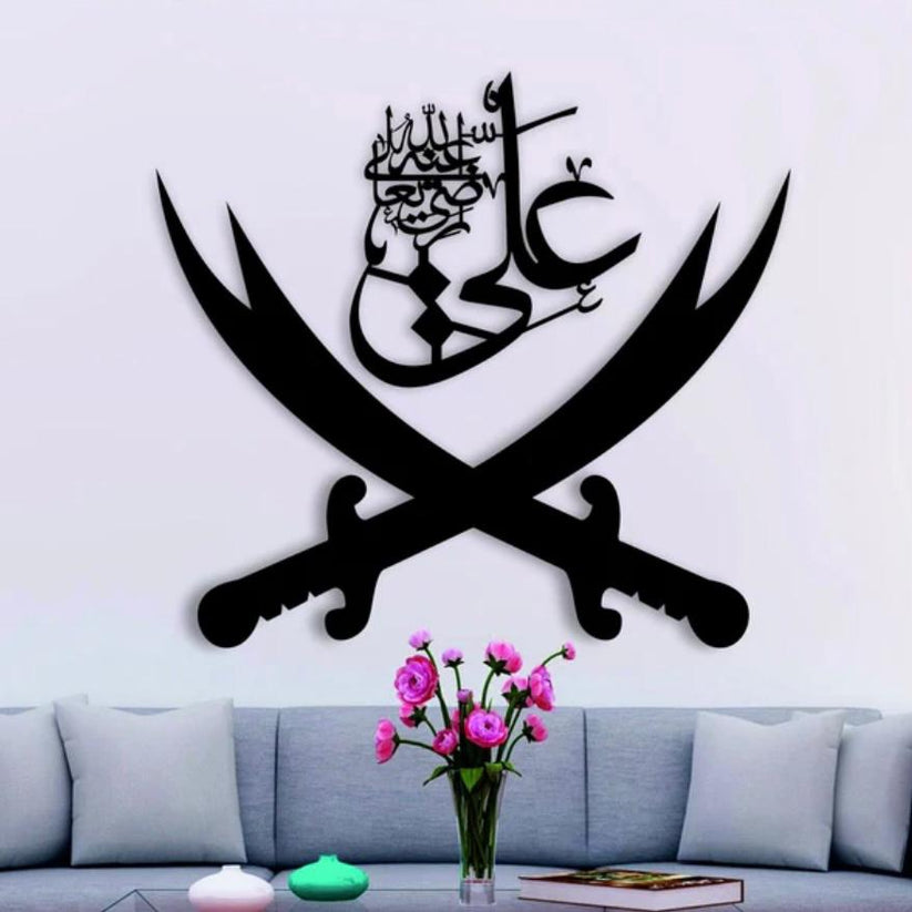 Zulfiqar Wall Decor-Sword of Hazrat A li Zulfiqar beautyfull Wall Decor-Wooden Wall Hanging, Laser Cut Beautiful Style Design For Home Décor Living Bedroom - Wooden Wall Art for Home Decoration, Room Decoration Items