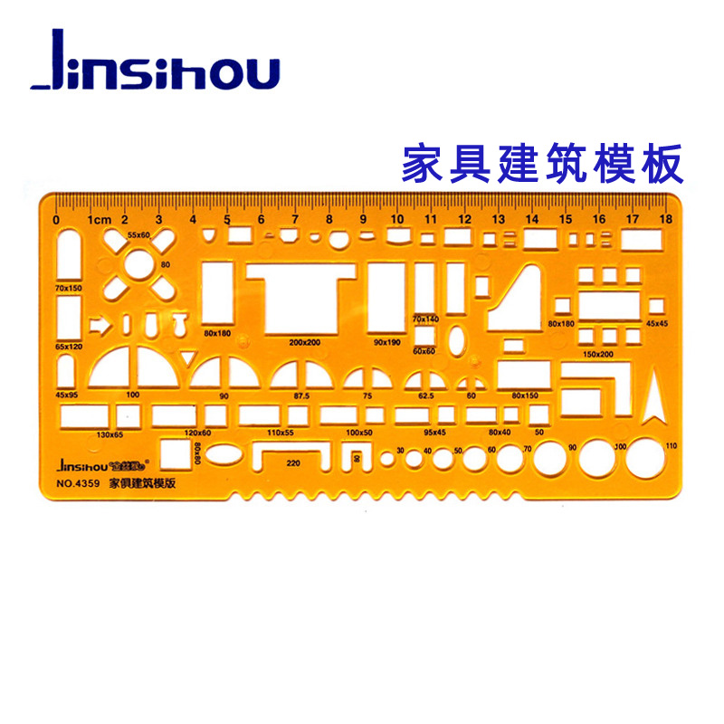 Yellow rubber ruler Design drawing drawing template oval building ...