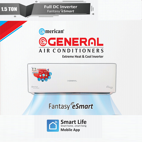 smart dc inverter ac