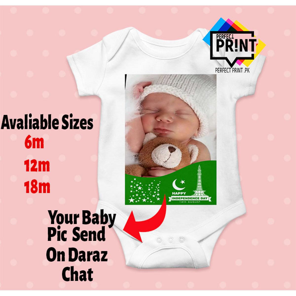 14 August Romper Custamize Your Baby Picture in Ramper