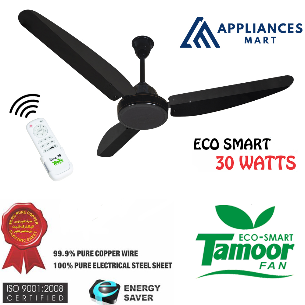 Tamoor Inverter Fan Ceiling Fan 30 Watts Magnum Copper 56 Inch Daraz.pk