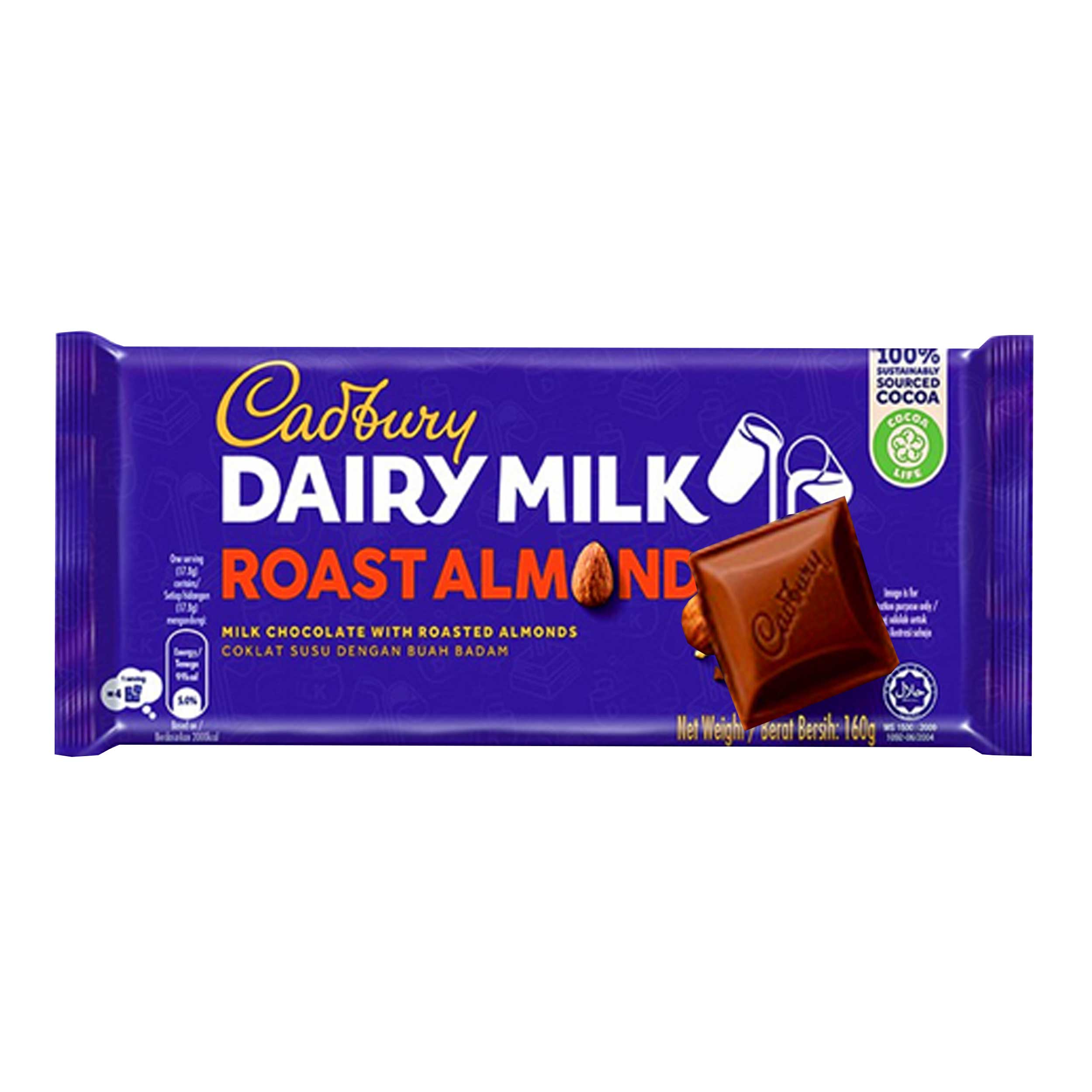 Cadbury Dairy Milk Chocolate 160g