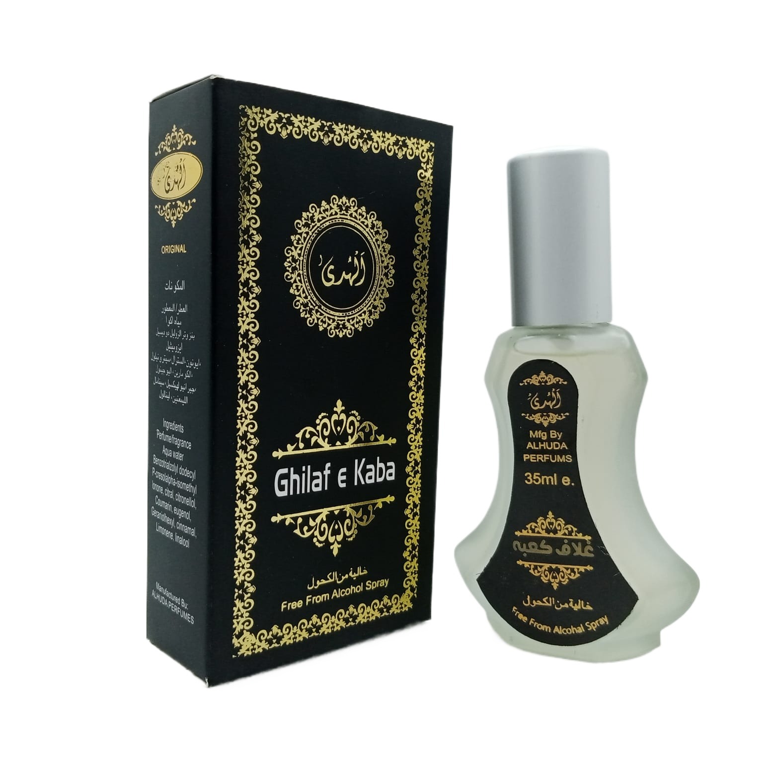 Www Alhudapk Fogg Prince Perfume Price Scent Xtremo In Bangladesh