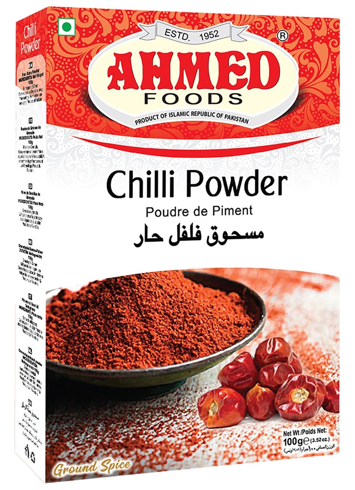 Ahmed Chilli Powder 100gm