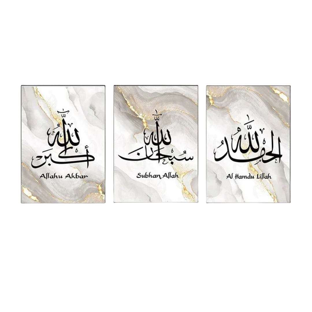 Decoration home decoration item 9 pcs iSLAMIC fRAME board wall decor photo on wall PHOTO TILE canvas art decor for home easy set up with both side tape