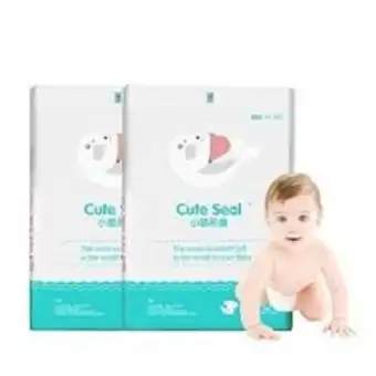 cute seal diapers