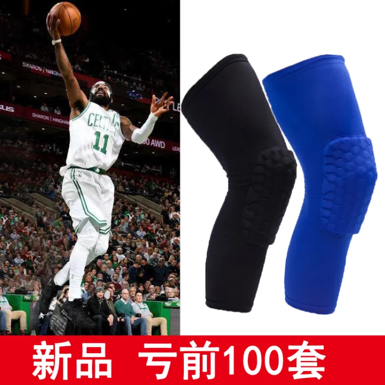 Knee pads sports equipment basketball knee pads men's honeycomb  anti-collision running protection knee men's and women's long and short  protective gear leggings