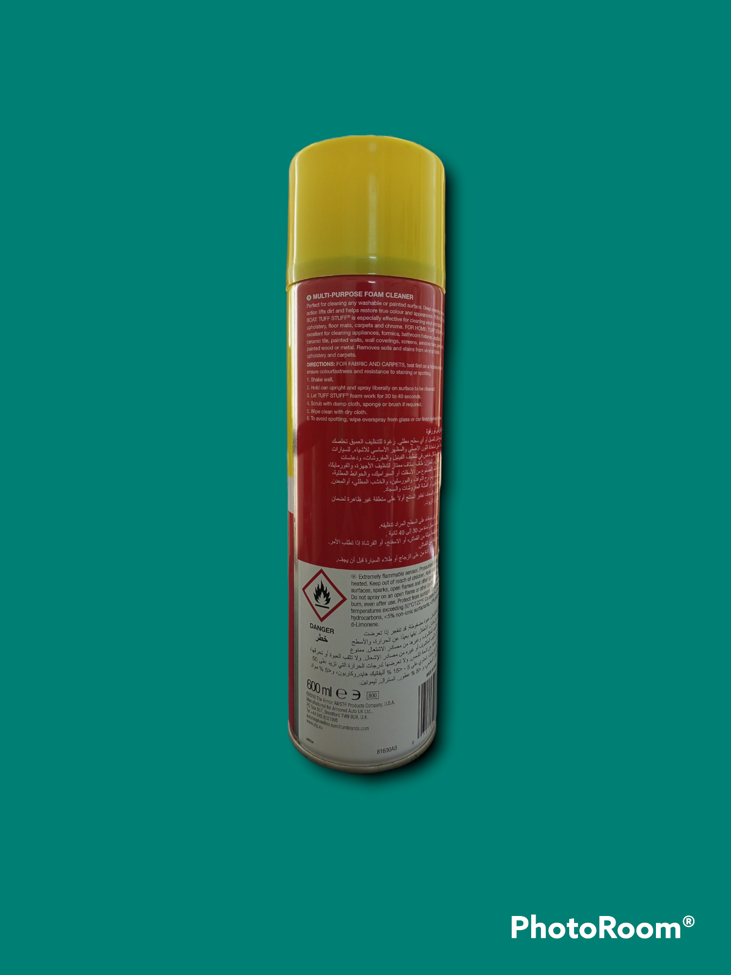 STP Tuff Stuff Multi-Purpose Fabric Foam Cleaner Deep Cleaning  (Fabric/Carpet/Vinyl) 600ML