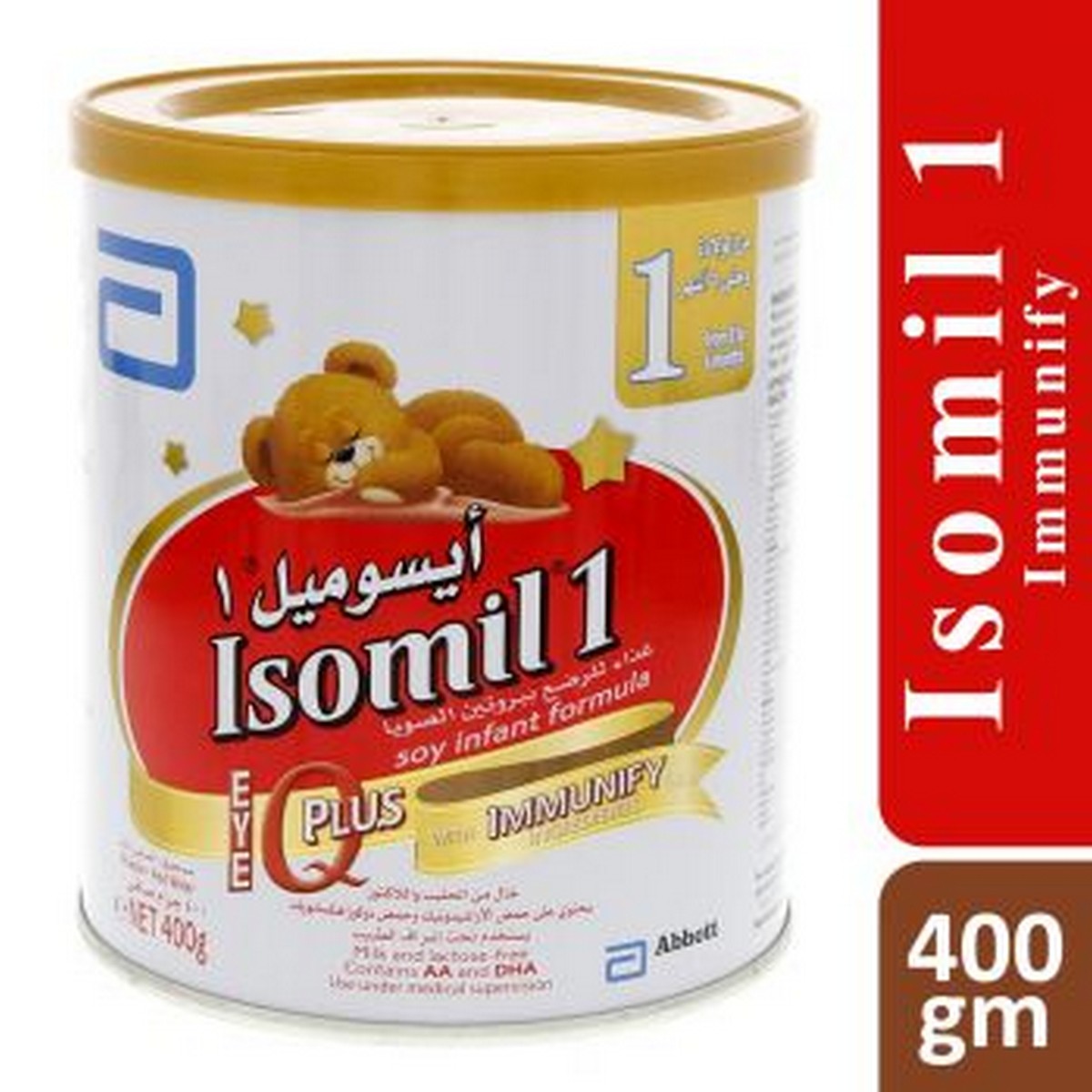 Isomil best sale milk powder