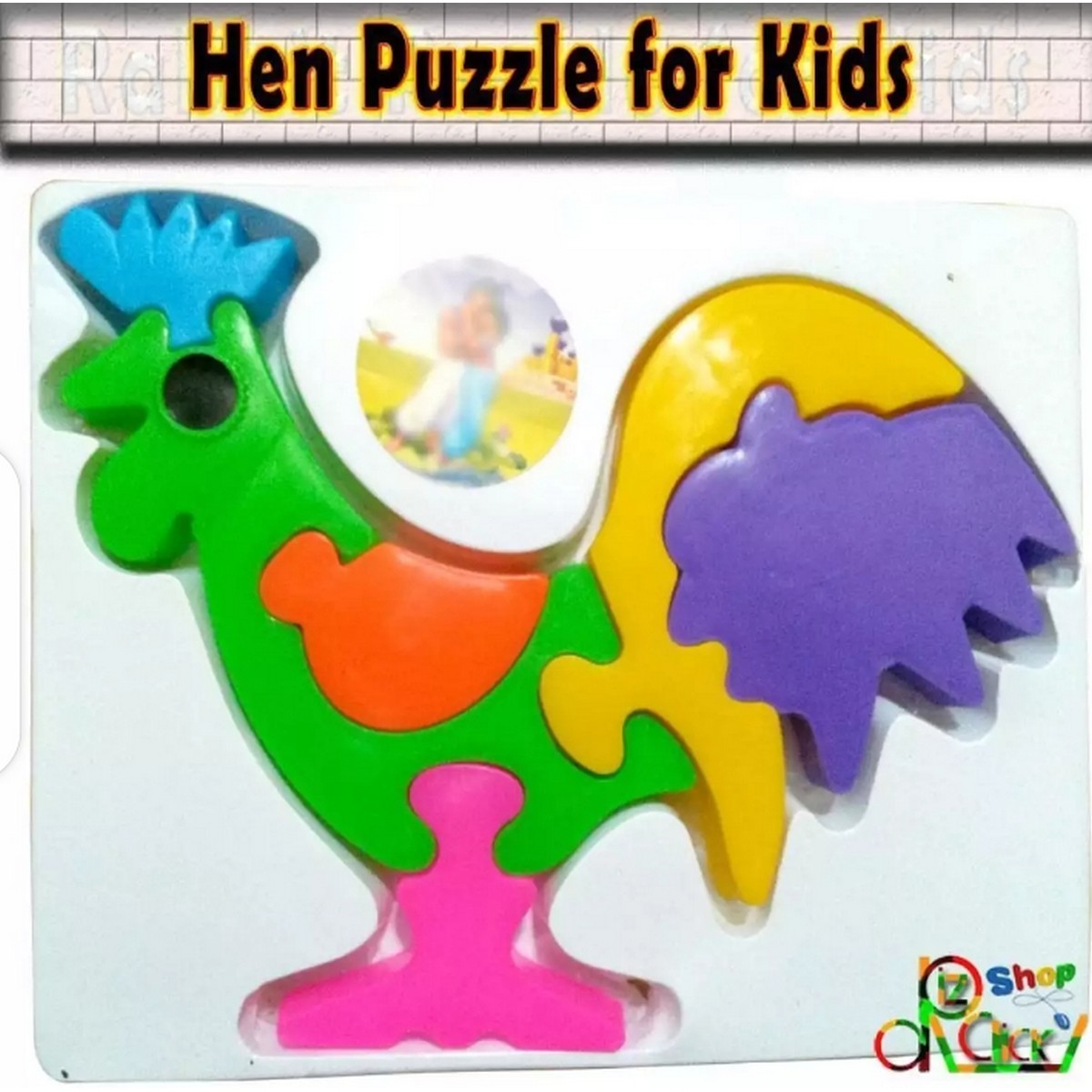 Hen Puzzle Toy For kids (Plastic material)