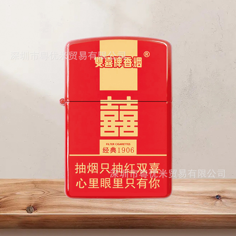 cigarette lighter wall outlet Amazon.com: Salior Car Cigarette Lighter to Wall Outlet Adapter - Universal  AC to DC Converter - DC12V 500mA Cigarette Lighter Socket Adapter