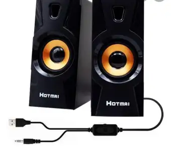 2.0 multimedia speaker