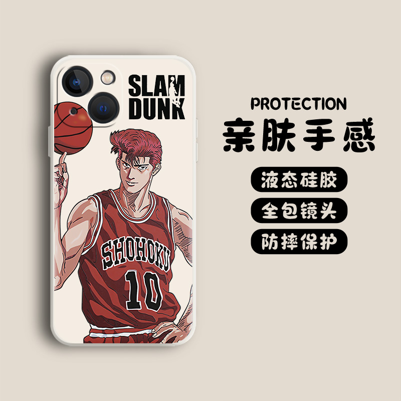 Slam Dunk Mobile Phone Case Apple 13 New Iphone13 Couple 12pro Sakuragi Flower Road 11 Akagi Haruko X Anime Xr Two Dimensional Xs Suitable For Max Any 7 Models 8p Silicone Mini Buy