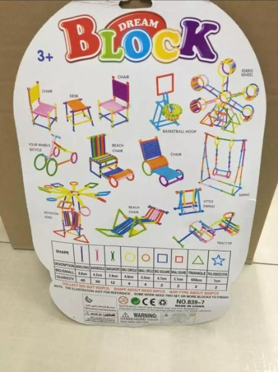 Intelligence Sticks Dream Building Blocks DIY Assembly Toy For Toddlers Kids