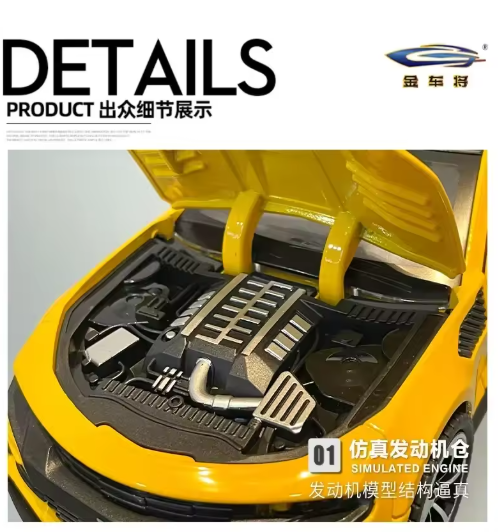 1:24 Chevrolet Camaro LBWK Diecast Model Car – Alloy Metal Body, Openable Doors, Pullback Action, Collector’s Edition Toy Car view 4