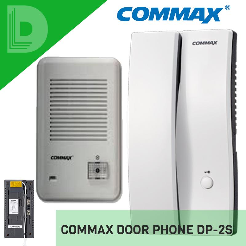 interphone commax
