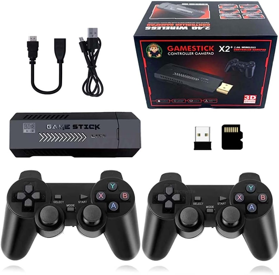 2.4G Wireless Controller Game Stick X2 With 64gb Tf Card Plug and Play Video Game Stick Built in 20000+ Games, 4K High Definition HDMI Output with Two Game Controllers
