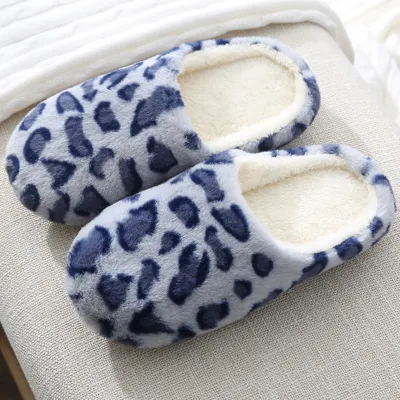 Avon leopard print discount slippers