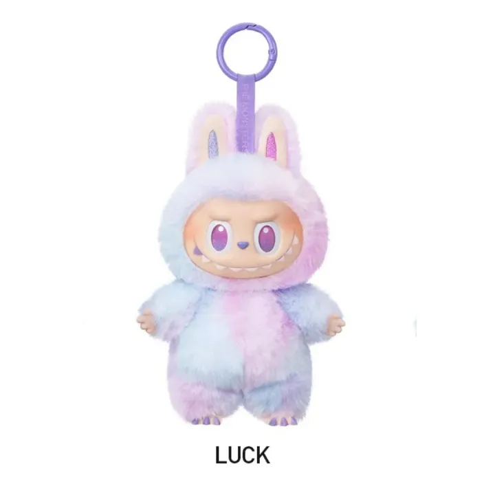 Labubu The Monsters Vinyl Face Doll Heart-Moving Macaron Doll Blind Box ...