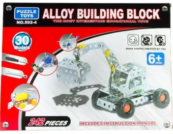 alloy building block