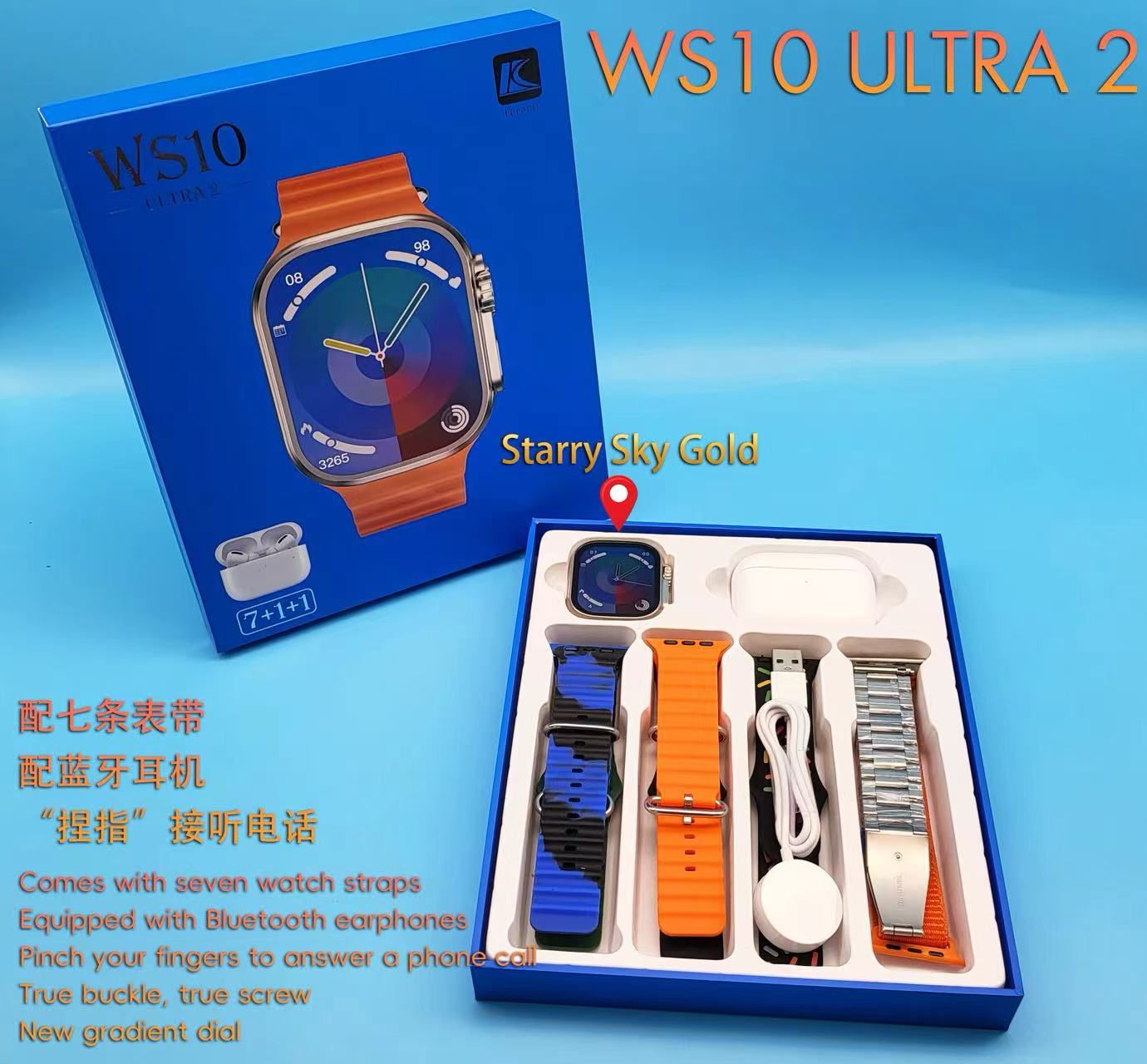 WS10 Ultra 2 Smart Watch with 7 straps and 1 bluetooth wireless airpods